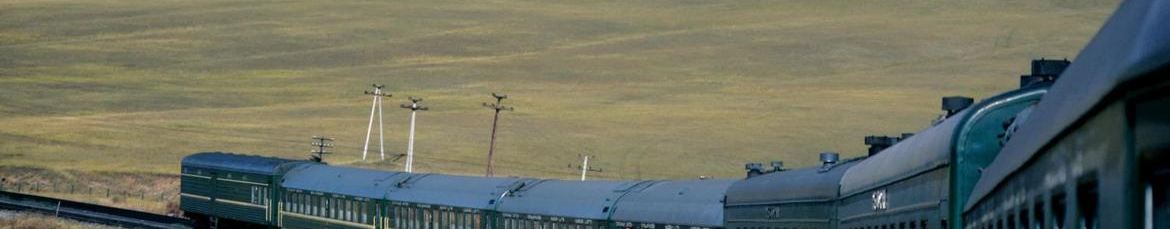Controtendenza Banner Viaggi 32